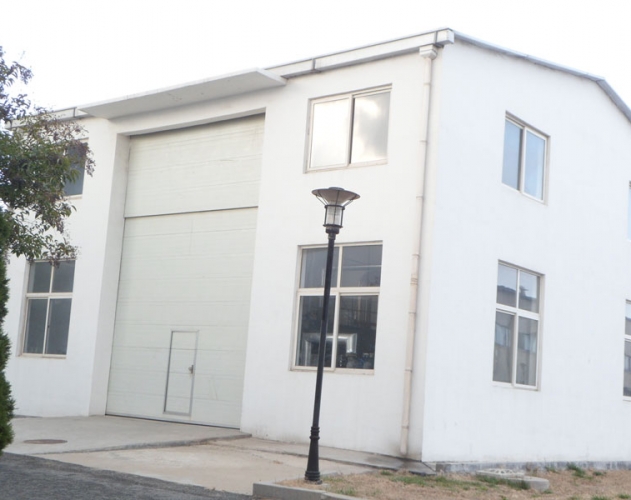 青島益青藥用膠囊有限公司